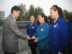 物資管理部24名員工喜獲“優(yōu)質(zhì)服務(wù)明星”稱(chēng)號(hào)