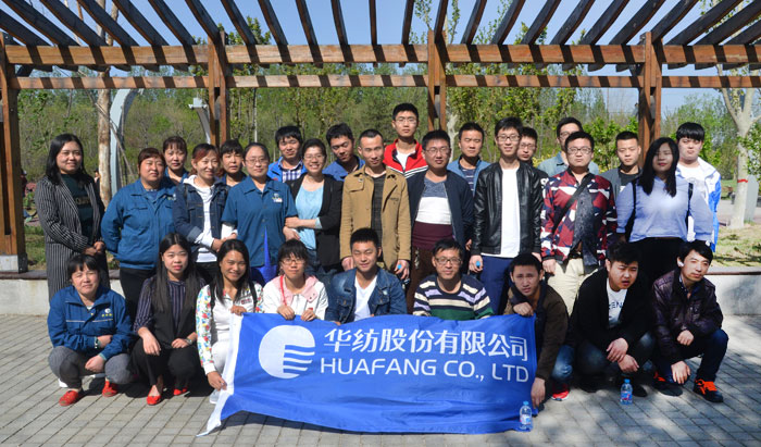 公司青工舉行“熔煉團(tuán)隊”活動