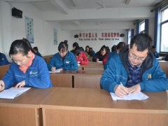 內(nèi)審員培訓(xùn)、檢測常態(tài)化