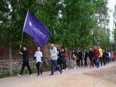 公司舉行營(yíng)銷財(cái)務(wù)越野賽