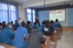 公司對(duì)安全員開展應(yīng)急救護(hù)培訓(xùn)