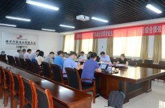 印染全流程智能生產技術及產業(yè)化項目獲好評