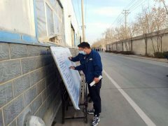 公司開展“關(guān)愛生命、我要安全”承諾簽名