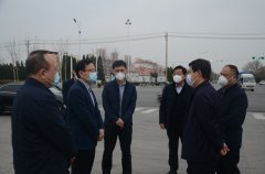 市、區(qū)領(lǐng)導(dǎo)來公司調(diào)研指導(dǎo)疫情防控等工作
