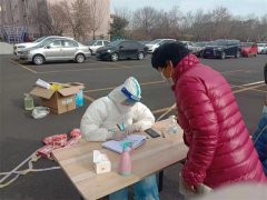 互道一聲珍重，是這初春里最好的慰藉