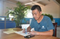 喜報！公司張頌超榮獲2022年度“最美工匠”稱號